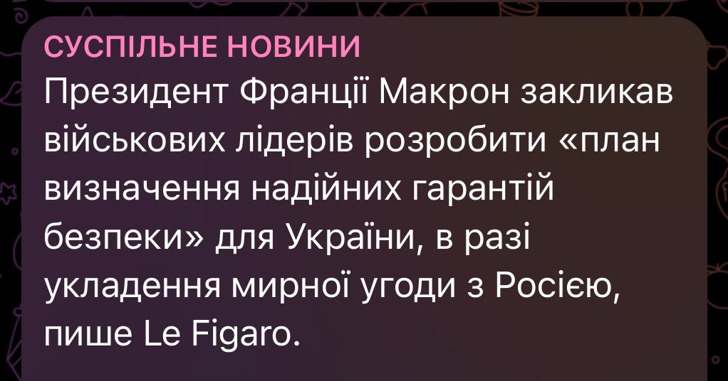 romanivostap's tweet photo. закликав розробити план визначення https://t.co/yXqouTwKgP