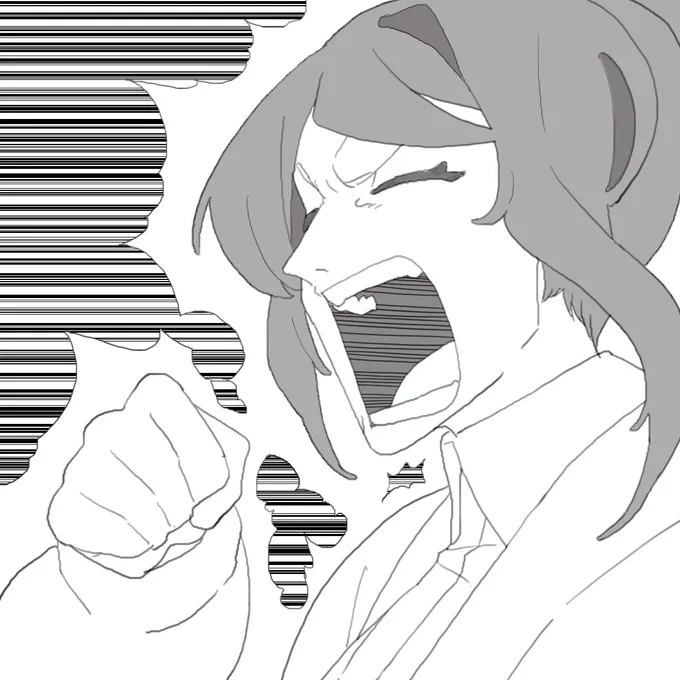 盛り上がってるかぁっ! 