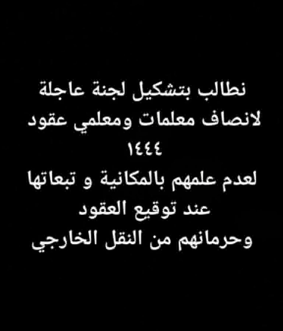 4Totya's tweet photo. @Badermasaker https://t.co/esQ5qZVpxK