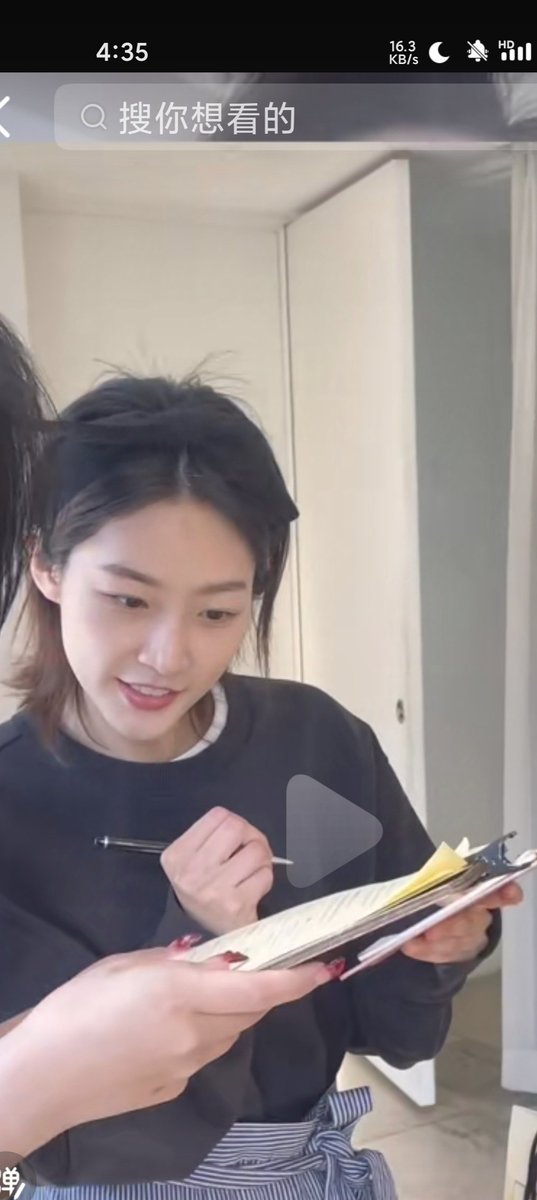 love~sohee tweet media