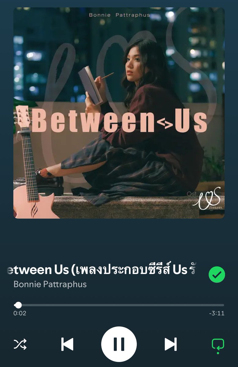 bonbonmiwrin's tweet image. Good morning!! 🥹😭 Bonnie’s ost is finally out AAAAA time to yak ruuuuu~ 

🔗 open.spotify.com/track/6Ddc5W75…

#beonnnie #BetweenUs