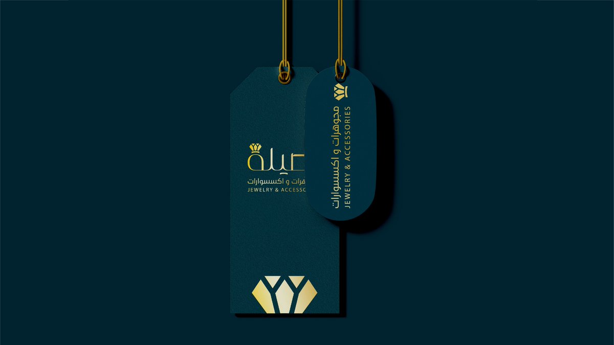 ابوحامد | مصمم شعارات 💎 (@abuhameddes) on Twitter photo اخر أعمالي ..
شعار مجوهرات واكسسوارات
- أصيلة -💍
رأيكم يهمني ..😊
#مصمم #لوقو
<a href="/arabic_logos/">شعارات عربية</a> اخر أعمالي ..
شعار مجوهرات واكسسوارات
- أصيلة -💍
رأيكم يهمني ..😊
#مصمم #لوقو
<a href="/arabic_logos/">شعارات عربية</a>
