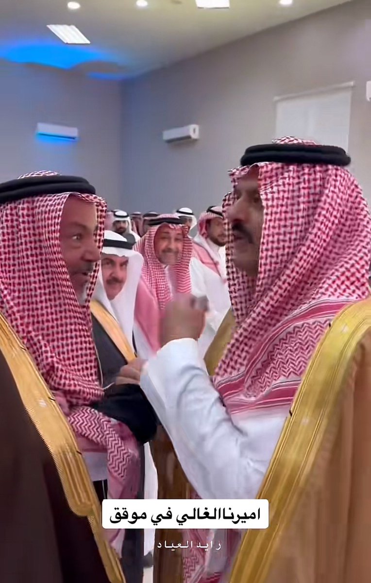 شيء يصام وشيء مايقبل اصيام
لصوم عن #موقق وحبه زهابي
موقق بقلبي له مواويل وأحلام 
يابدر حبه في ضميري سطابي
دار الكرم دار المعزه والإلهام 
دار الرجال مفتحين الضبابي
الشاعر ناصر البكر حفظه الله