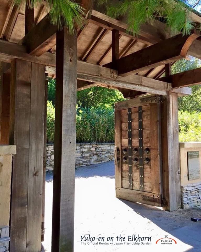 yukoengarden's tweet photo. Our gates are open daily, from dawn to dusk and is free to the public.  There is so much to do and see at Yuko-en on the Elkhorn. Enjoy a picnic with the family, visit the Koi Pond, take your dog on a walk, and so much more!
 #japanesegarden #friendshipgarden #georgetownky #event https://t.co/cjuqX3Kj98