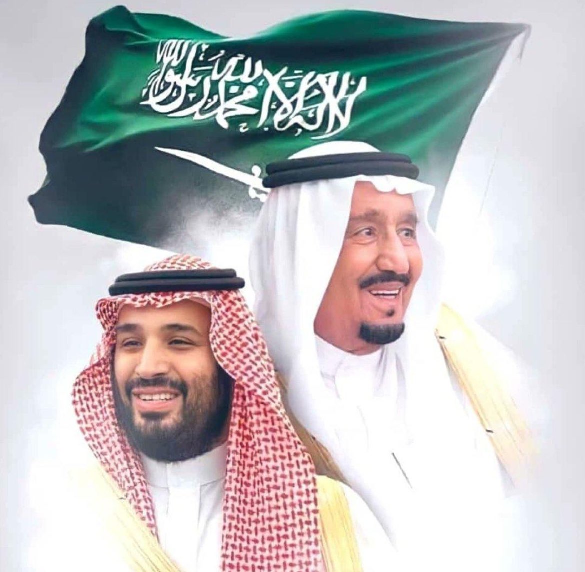 Majedalsaadi4's tweet photo. #يوم_العلم https://t.co/45ebx6XKev