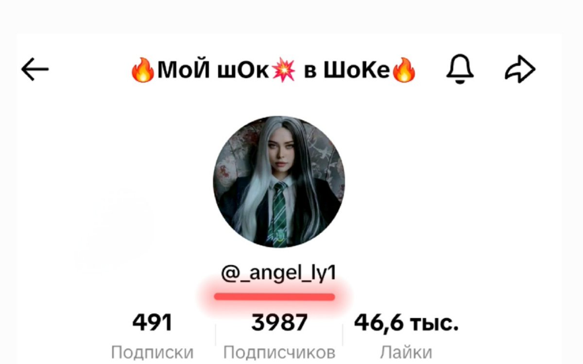 Angel_Ly1🪽 tweet media
