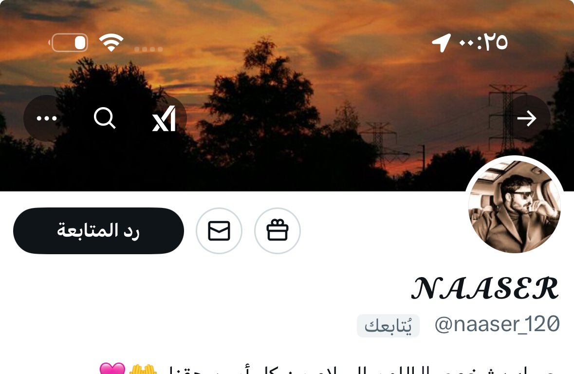 الف مبروك للفائز اليوم وحظ اوفر  للجميع السحب القادم 💵💵🎯