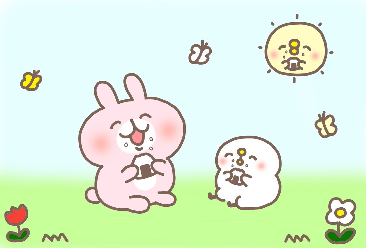 おはようございます😊水曜日❗
過去絵からですが😆
おにぎりうさピス太陽🐰🐥☀️🍙
今朝は結構寝坊してしまいしたね〜383
急いで朝の支度をして出発ね〜💦
おにぎりも用意してあるので朝ごはんの準備はOKね〜🤤
モリモリ食べて行ってきますね〜🍙
今日も頑張りましょうね〜🤤🐰🐥☀️🍙