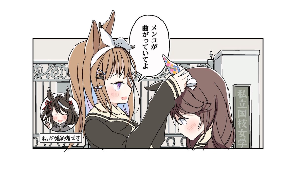 Post by まゆ氏_C107（火）東K-15a on X: 🌹