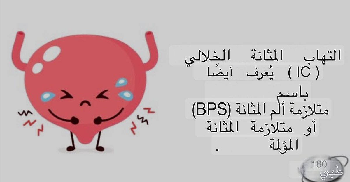 Meshaal Alsadhan مشعل السدحان tweet media