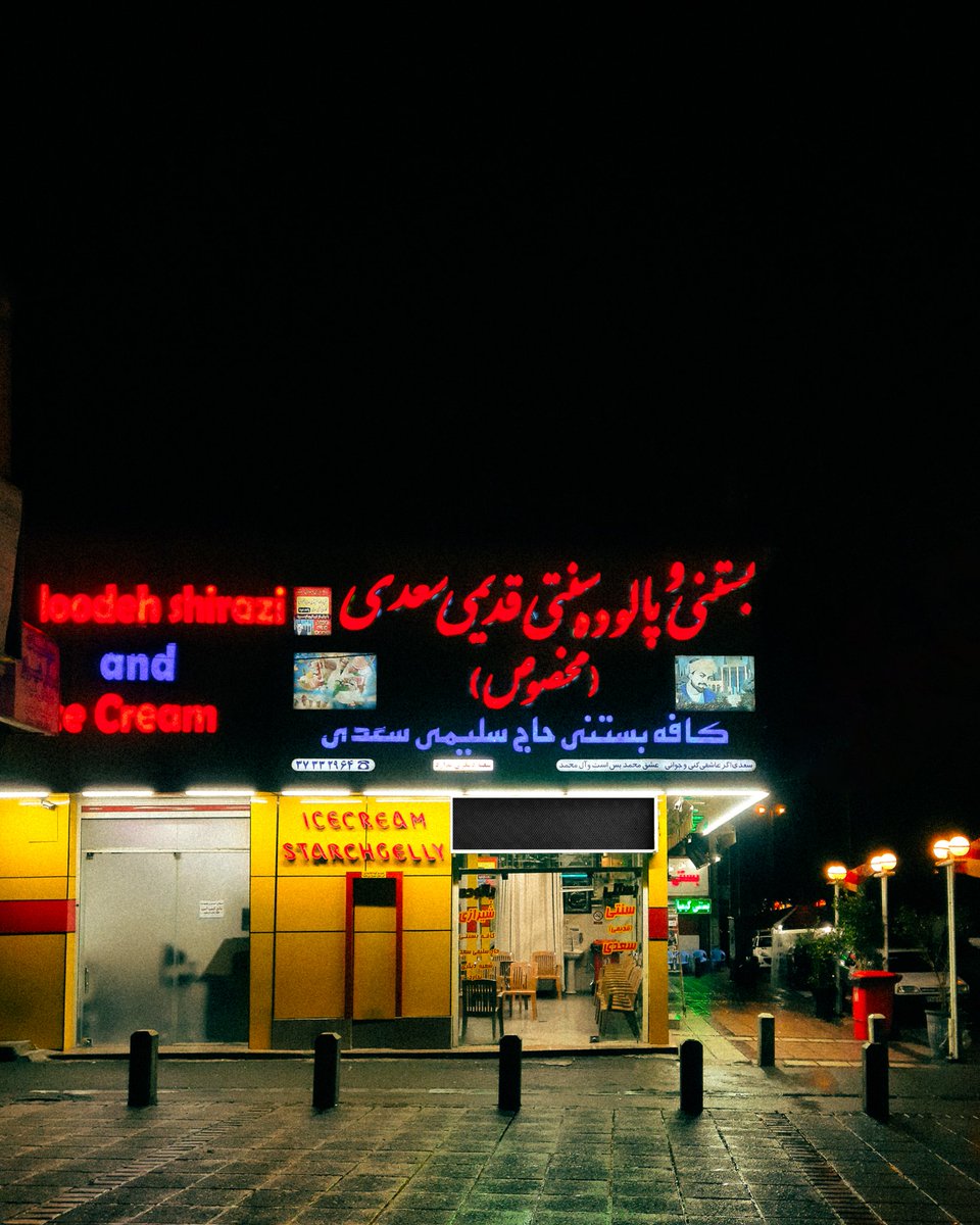 GN my lovely friend 🖤✨️
sleep well.