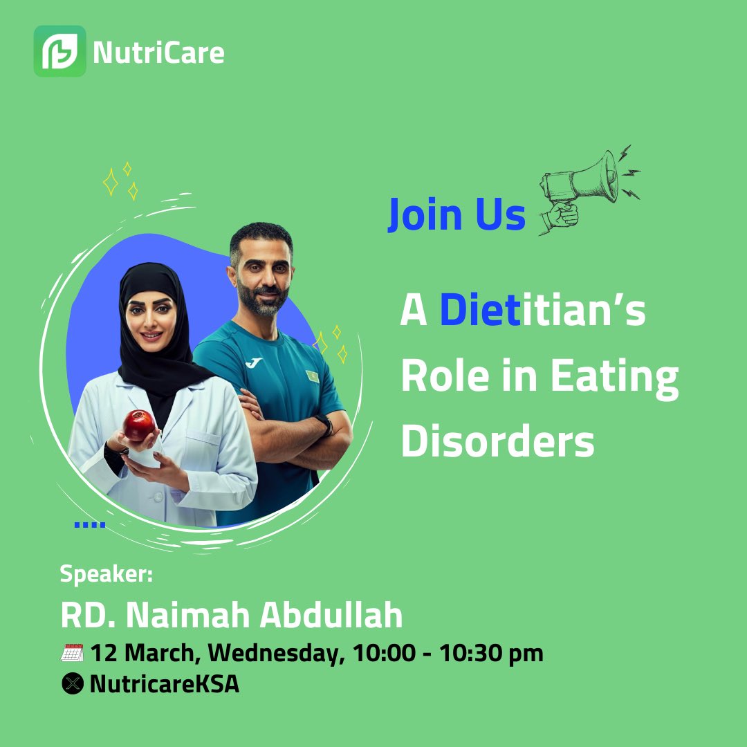 Join us in our discussion space with specialist @Naimah_abdulla 💚
To talk about nutritional intervention for individuals with Eating Disorders.

⏰ Wednesday, March 12, 10:00 - 10:30 PM

#نوتري_كير #EatingDisorder #Dietitians