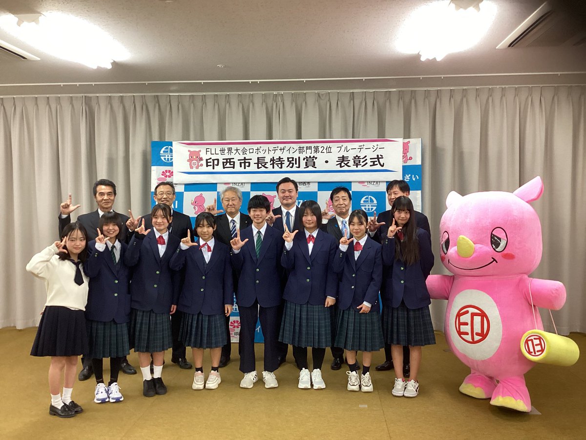 藤代けんご｜印西市長 tweet media