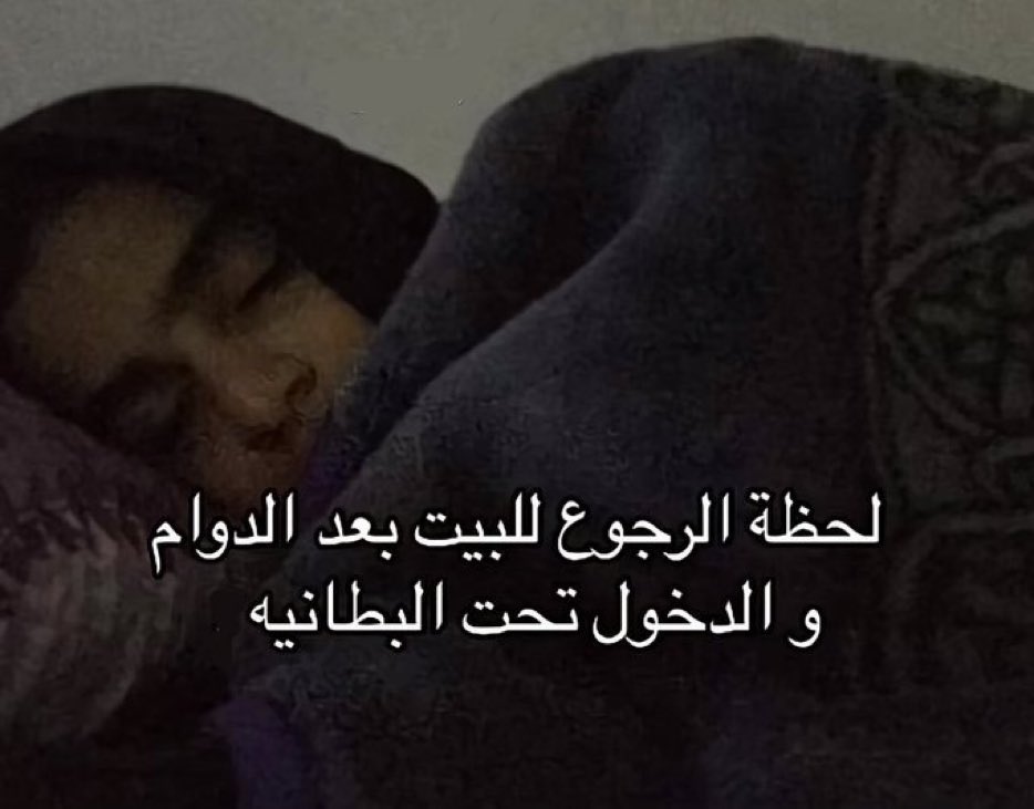 ٍ tweet media