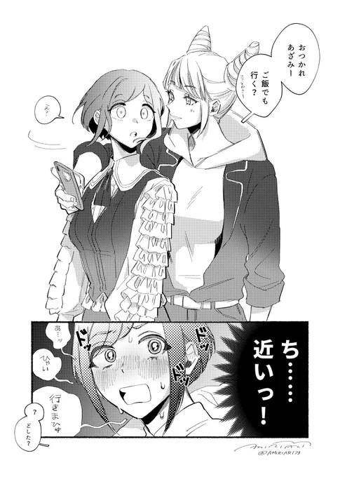 ジャスミン先輩の何気ない行動に勝手にメロつきたい
あざジャスです👓🥐 