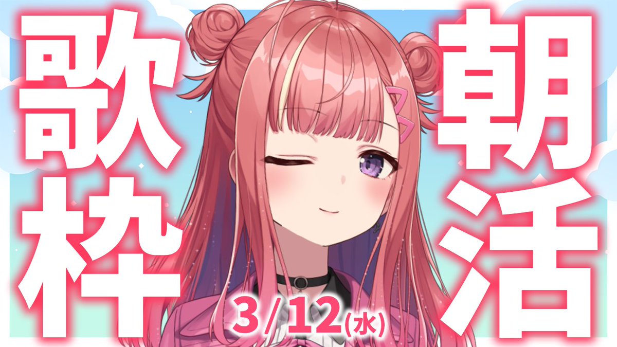 ホロ E23-003 SR Trust My Heart Type.I“A-Z” - TCGショップ NOAH