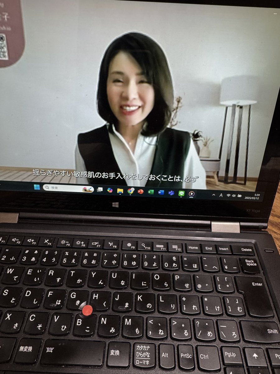 nikibilab's tweet photo. セミナーの動画作るのって難しいね。
想像以上に時間がかかって、難航してる。

とりあえず息子を作業者として確保。
あとは私が撮影するだけ！

フリースタイルならいくらでも喋れるのに
納品を意識すると噛みまくり。
もっと滑らかにしゃべりたい👅 https://t.co/9QU4JAXfcg