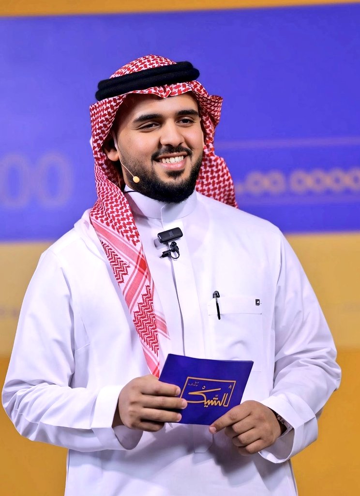 بختار حساب من التغريدة هذي وحساب من هاشتاق #الشيك_مع_بوعبدالله
      هدية "( سيارة رنج روفر 2025 ) " جاهزين 
         موعدنا بعد الفجر 
رتويت للتغريدة + لايك❤️ + تعليق بنقطه👌#الشيك_مع_بوعبدالله