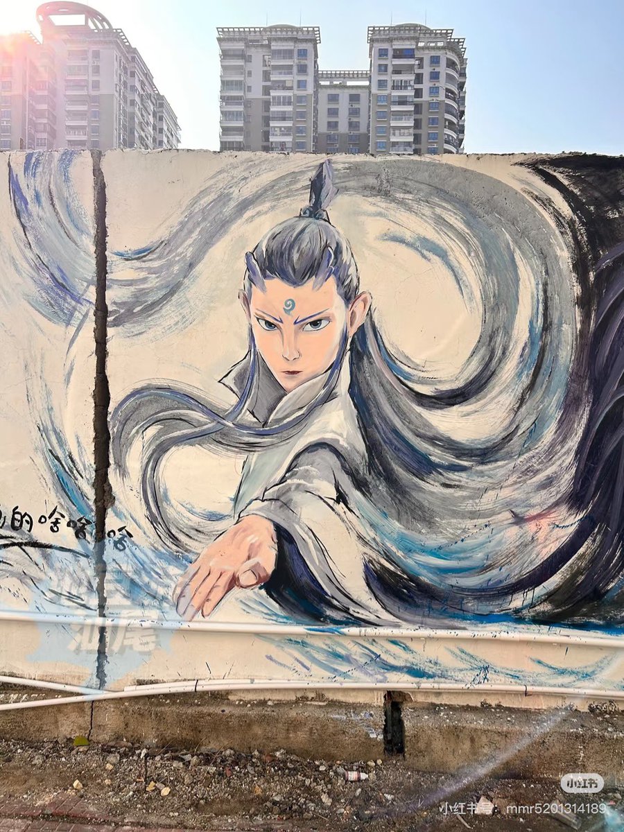 0660tear's tweet photo. 有那么好看吗哈 https://t.co/eUtTwsKOC3