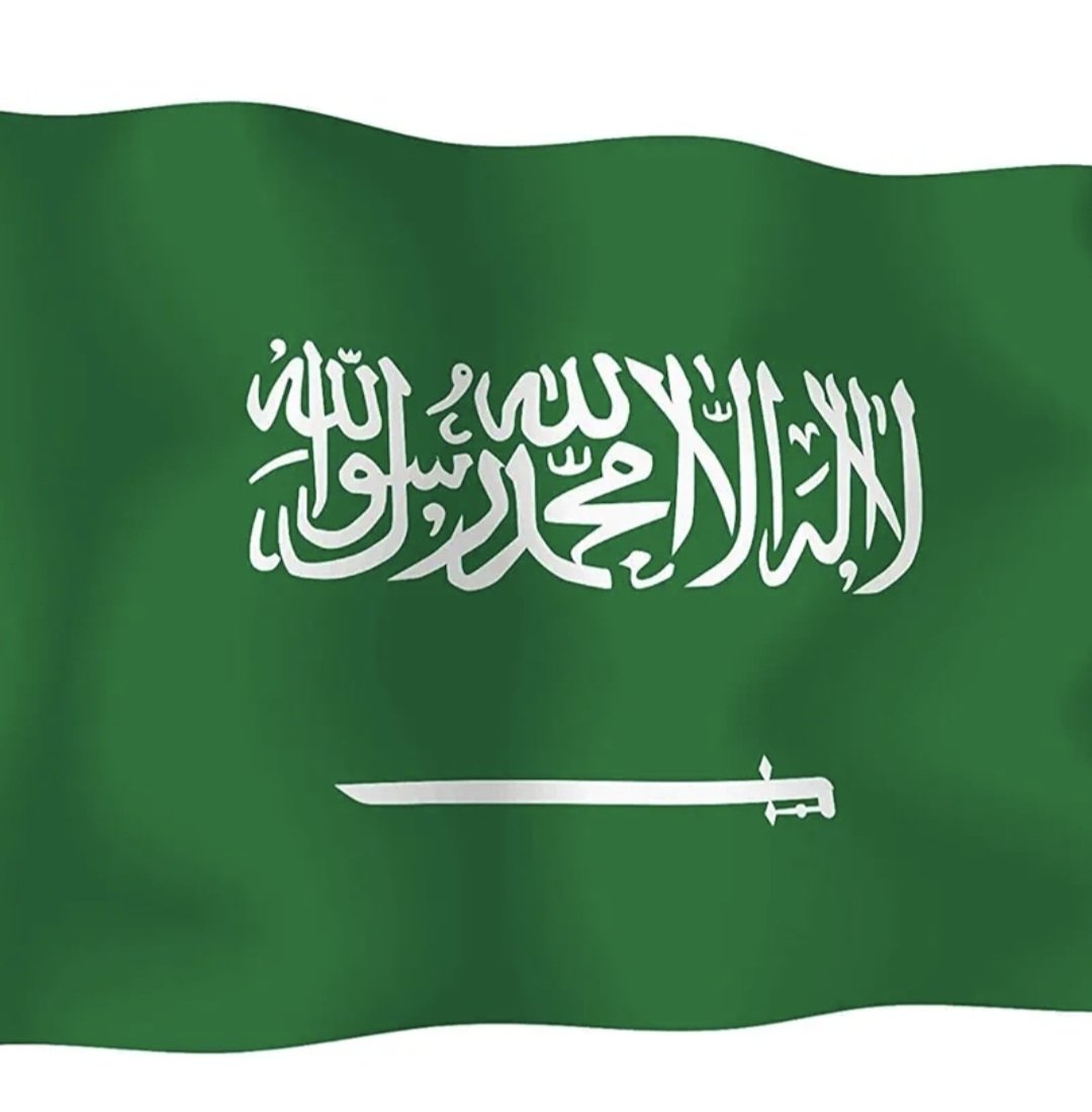 moham1387's tweet image. #العلم_السعودي
عَلَم التوحيد ورمز الوحدة و التضامن و عقيدة الأمة والعز والنهضة
حفظ الله بلادنا وأدام عزها و مجدها