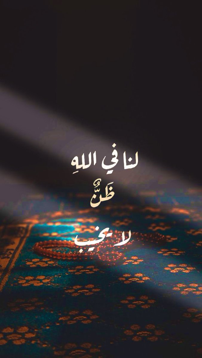 ريشة رسام (@zli__) on Twitter photo 