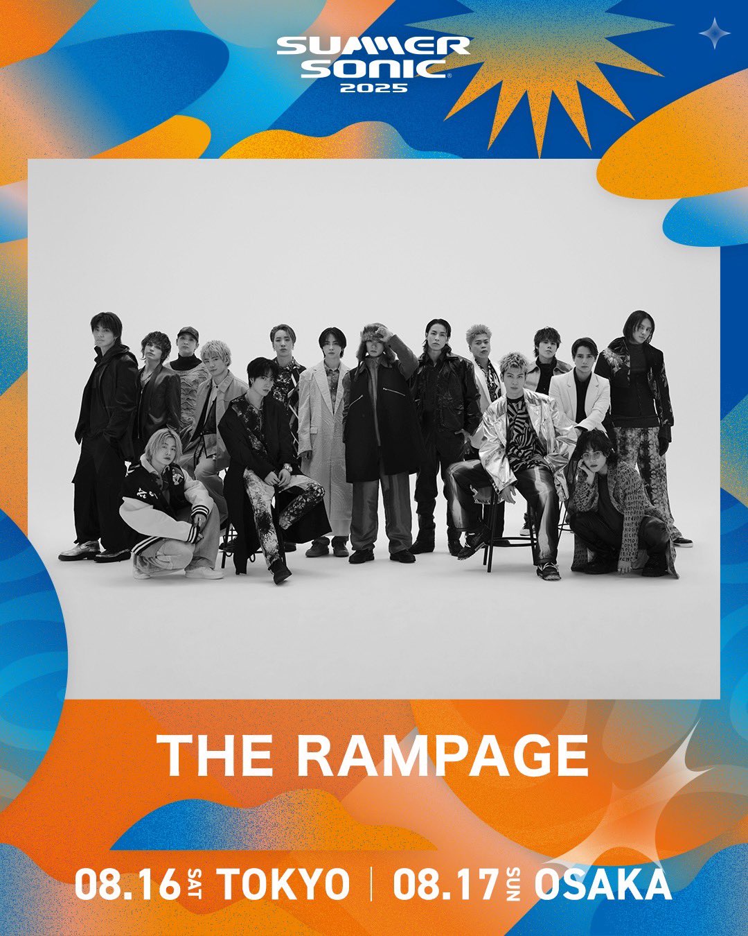 RUN RUN RAMPAGE！ ランラン・ダンス天国【公式