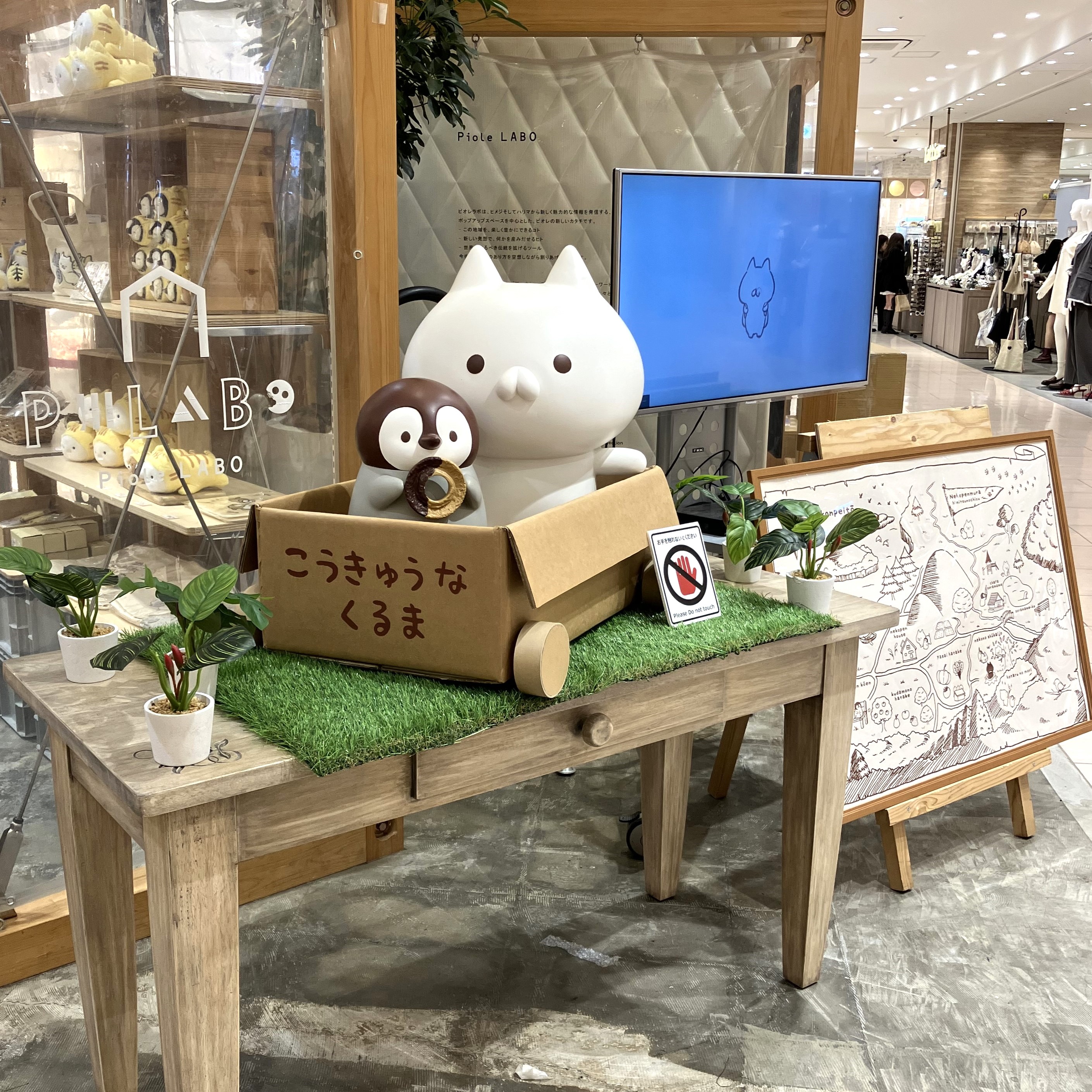 もじじ (@mojimojiji) / X