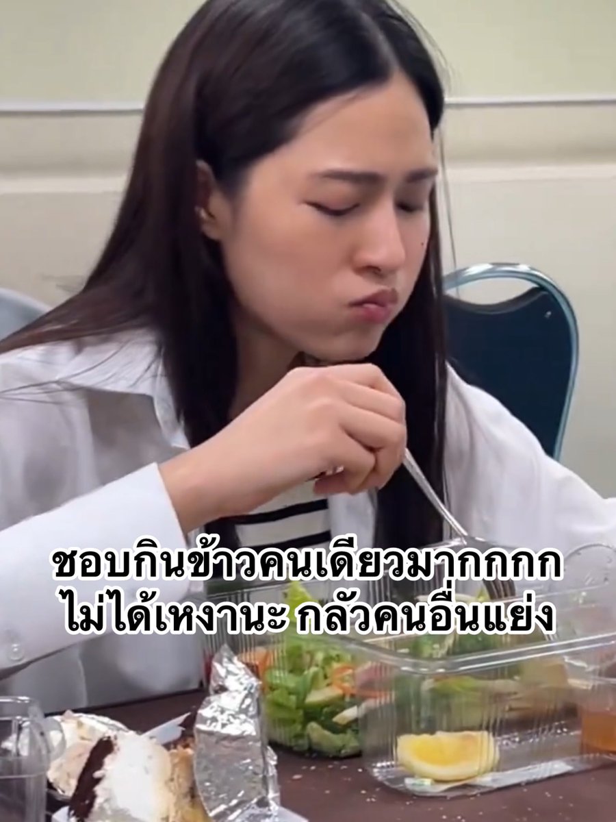porpor_rr's tweet photo. 🤣 https://t.co/uVQUs7kJqt