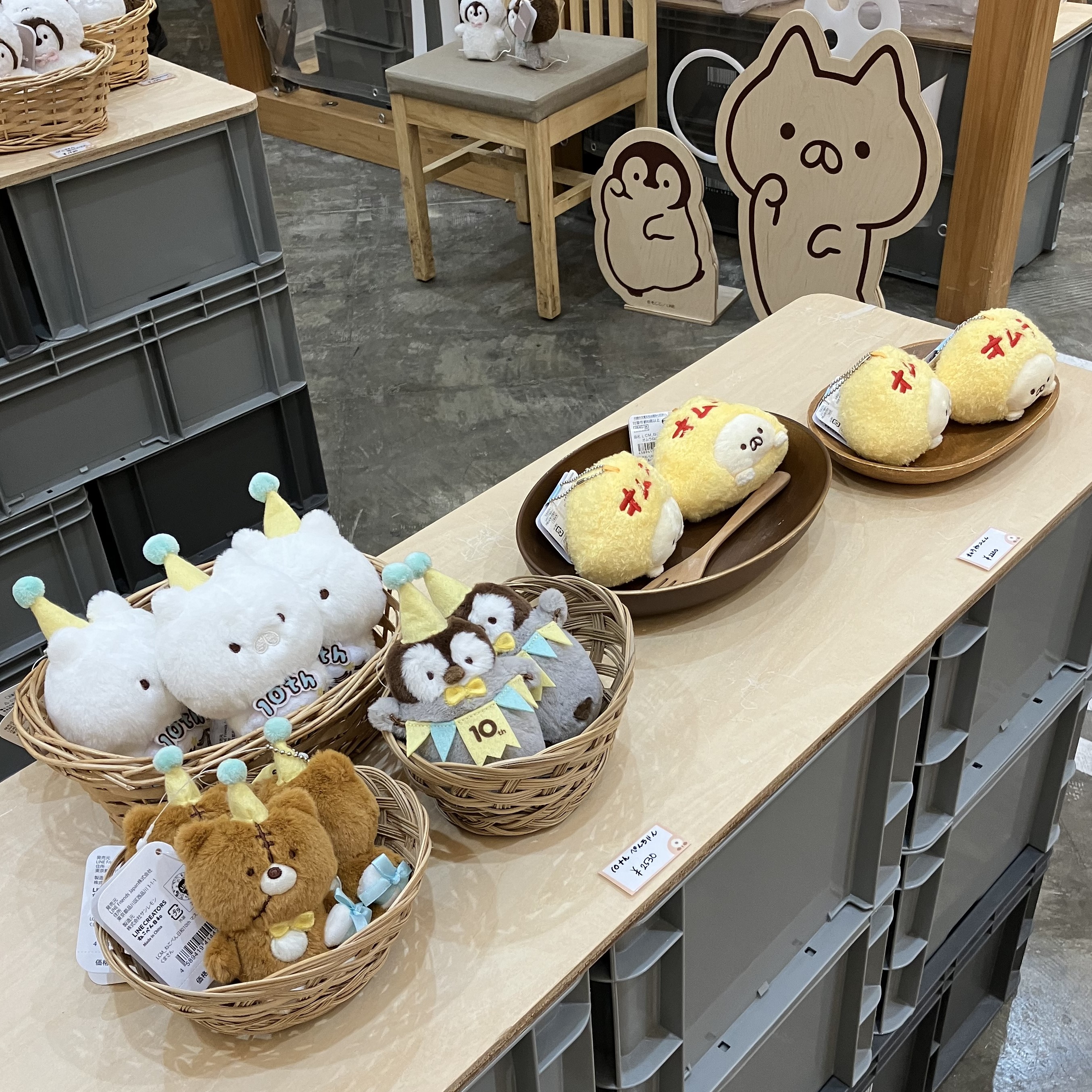 s-1040x1040_v-fs_webp_0360c87f