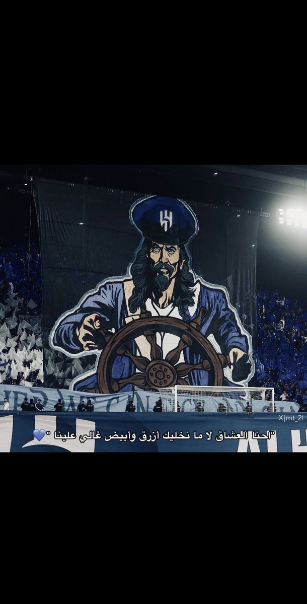 وها انت تعود💙.