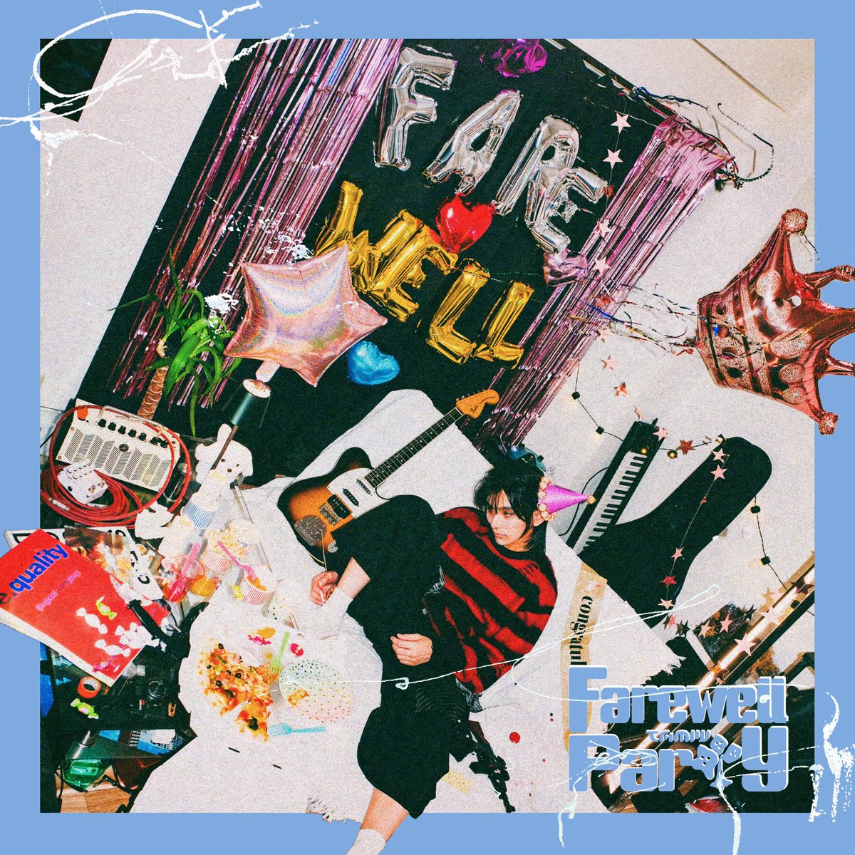 【TAMIW NEW ALBUM 5/14 release🎉】

“FareWell Party”（11 songs）

photo <a href="/peito_0000/">伊藤 シュンペイ</a> 
model <a href="/4408Soar/">橋村翔也　はっしー</a> 

CD（bonusあり）/LP/Digital 同時発売

特定店舗購入で、
6/15東京FS.
6/29大阪Hidden place
でのスペシャルライブにご招待します🫶

詳しくは後ほど🙆‍♀️