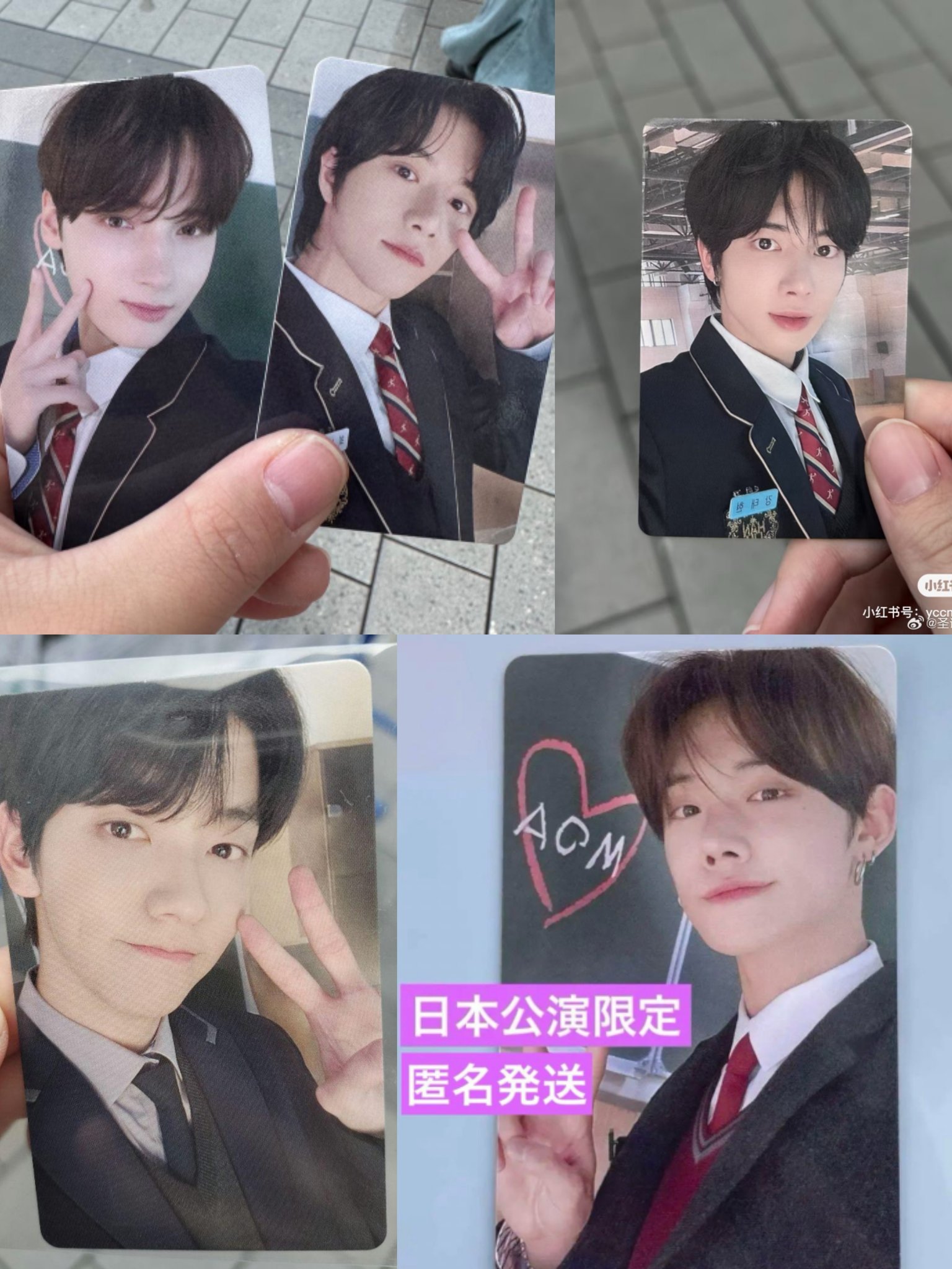 TXT MOAZONE ACT:PROMISE EP.2トレカ 仁川 5枚セット TXT モアゾーン