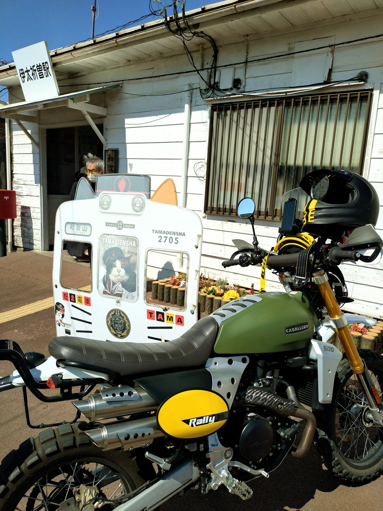 楽天市場】ライブディオzx ウインカーの通販