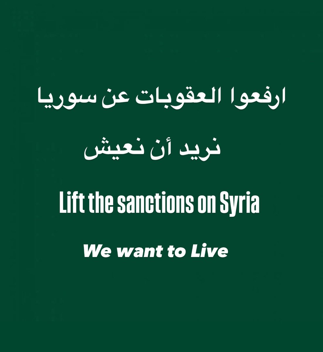 moaed (@moaed1584612) on Twitter photo 