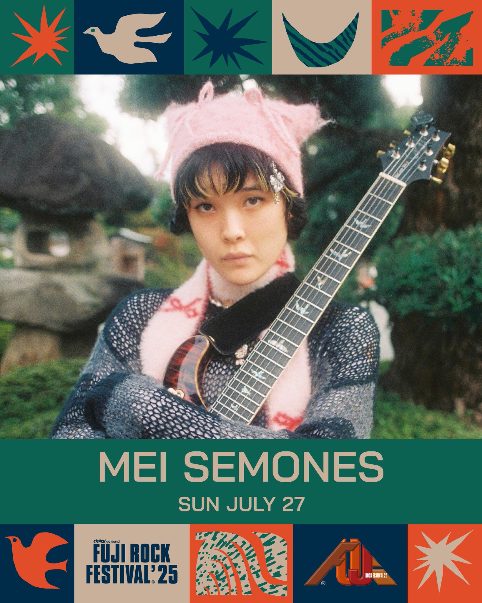 ANIMARU Mei Semones LP バブルガムバーストヴァイナル ANIMARU Mei Semones LP バブルガムバーストヴァイナル - メルカリ