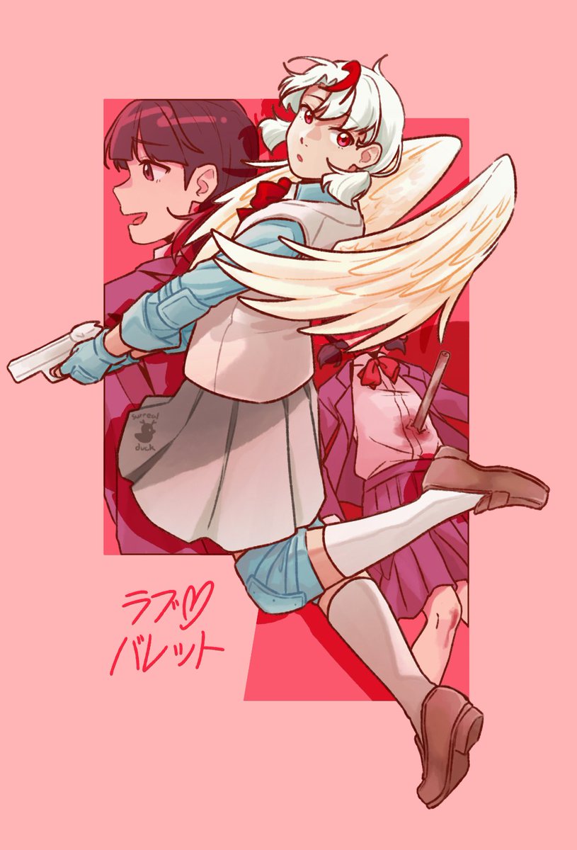 koharu!!! #LOVEBULLET