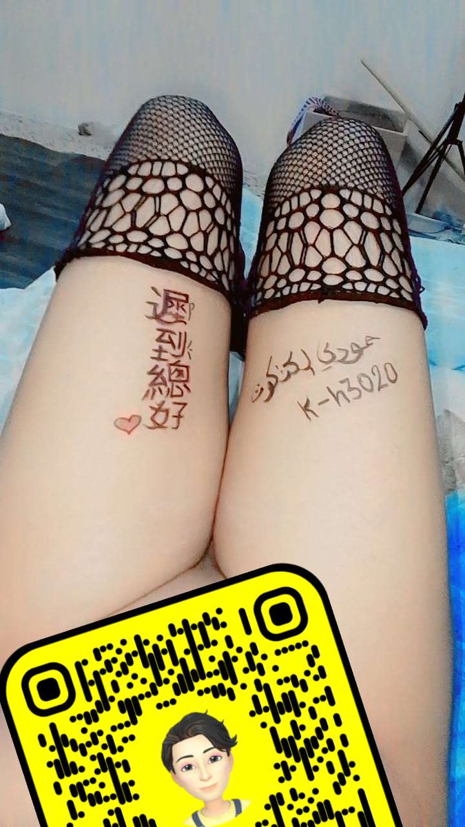 اثباات للجادين 💦🍆🔥رتويت وتعال سناب👅snapchat.com/add/k-h3020?sh…