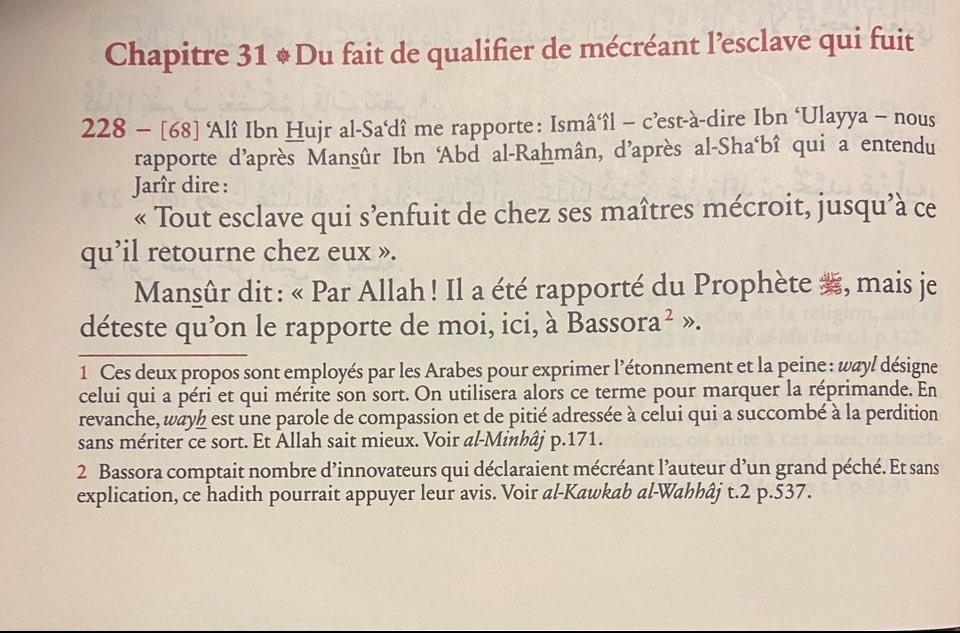 MohamedGlow's tweet photo. Un esclave qui fuit devient mécréant selon certains hadiths. Si fuir l’injustice te fait un kafir, alors on va bientôt apostasier les défenseurs des droits humains! #Hadith #InjusticeJustifiée #Bassora #Mouslim #Hadith228 https://t.co/KkrH6OkzMf