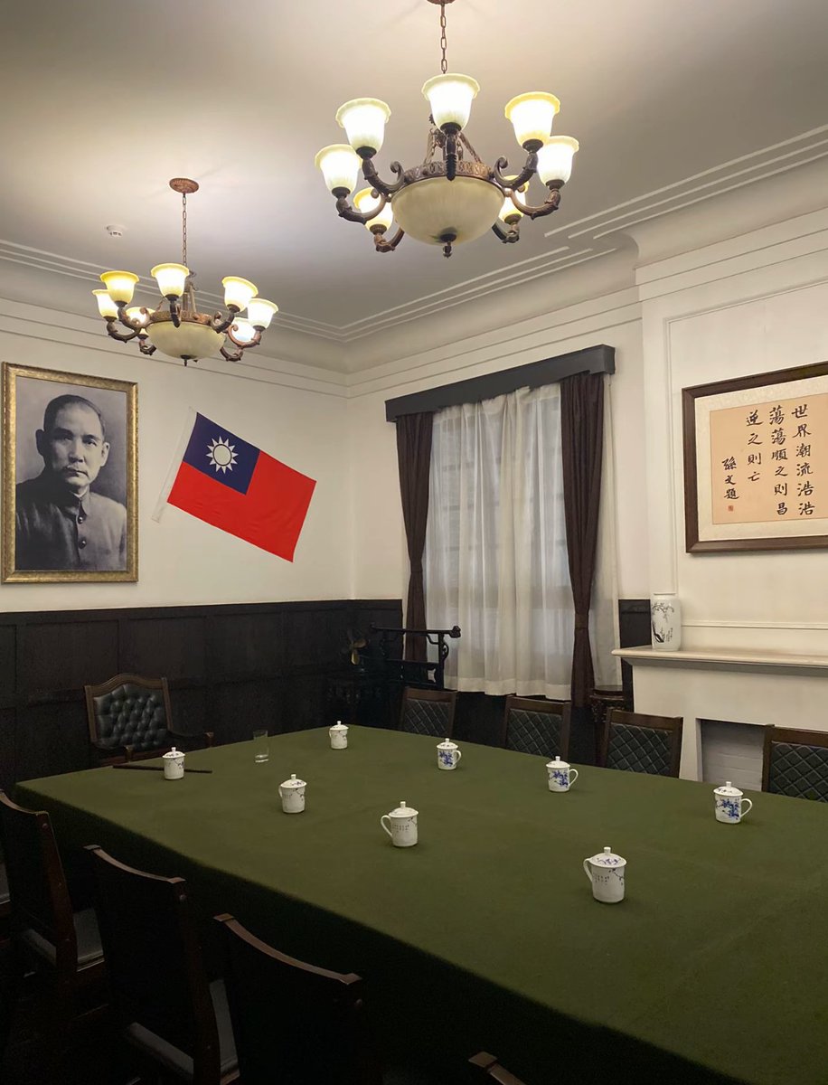 3.12纪念国父孙中山逝世100周年
天下为公，缅怀国父
革命尚未成功，同志仍需努力。🇹🇼