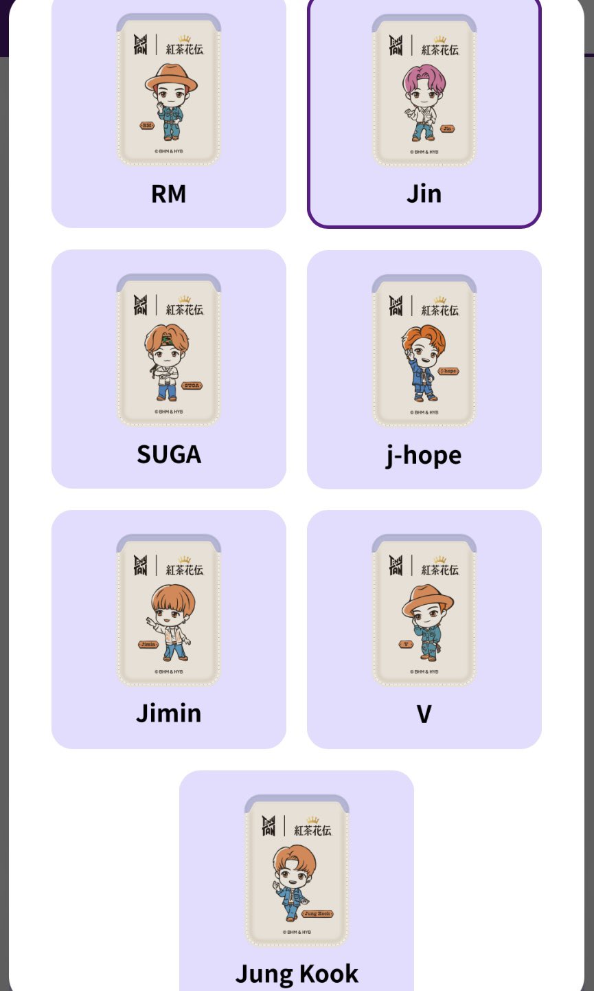 seokjinsmile on X: 