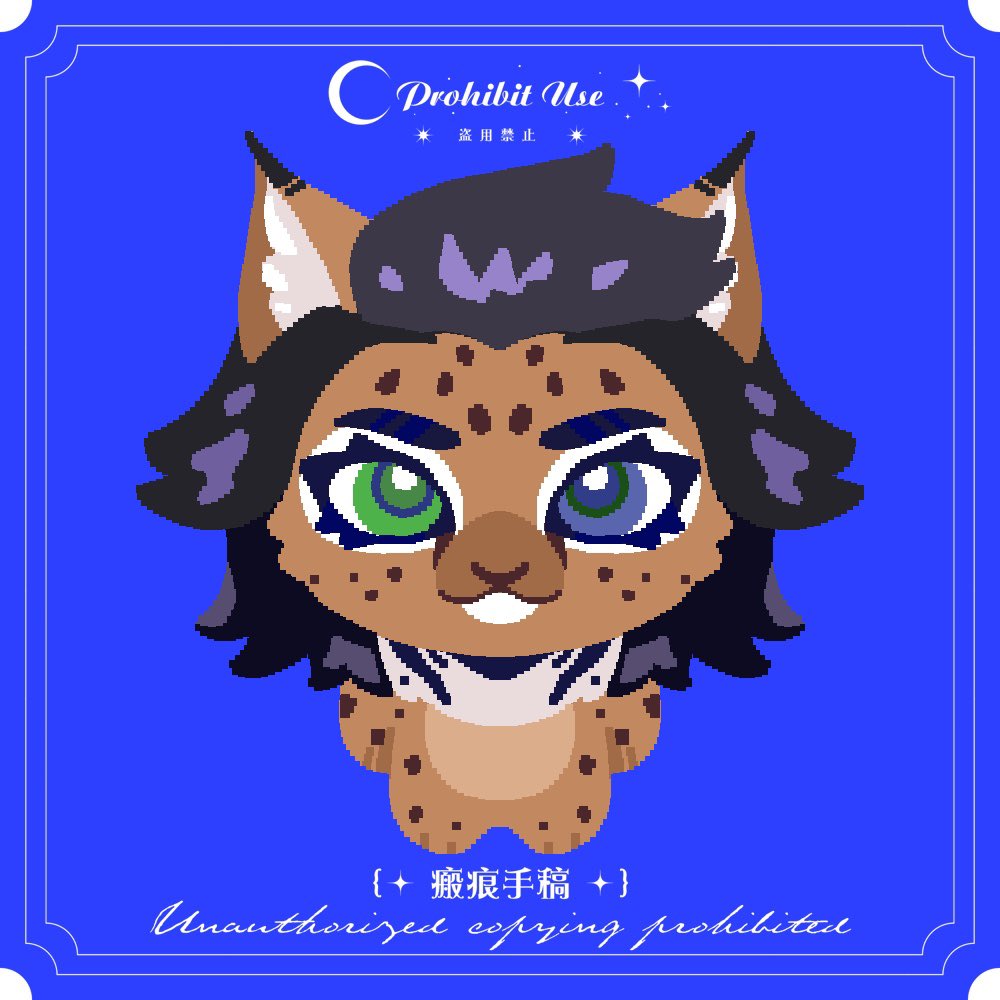 CatatrixScript's tweet image. 达米安性转动物塑:不确定黑豹更合适还是猞猁更合适,干脆全都要了👍
Commissioned artwork, not my artwork, please don’t use)(私人约稿请勿使用)
#DamianWayne