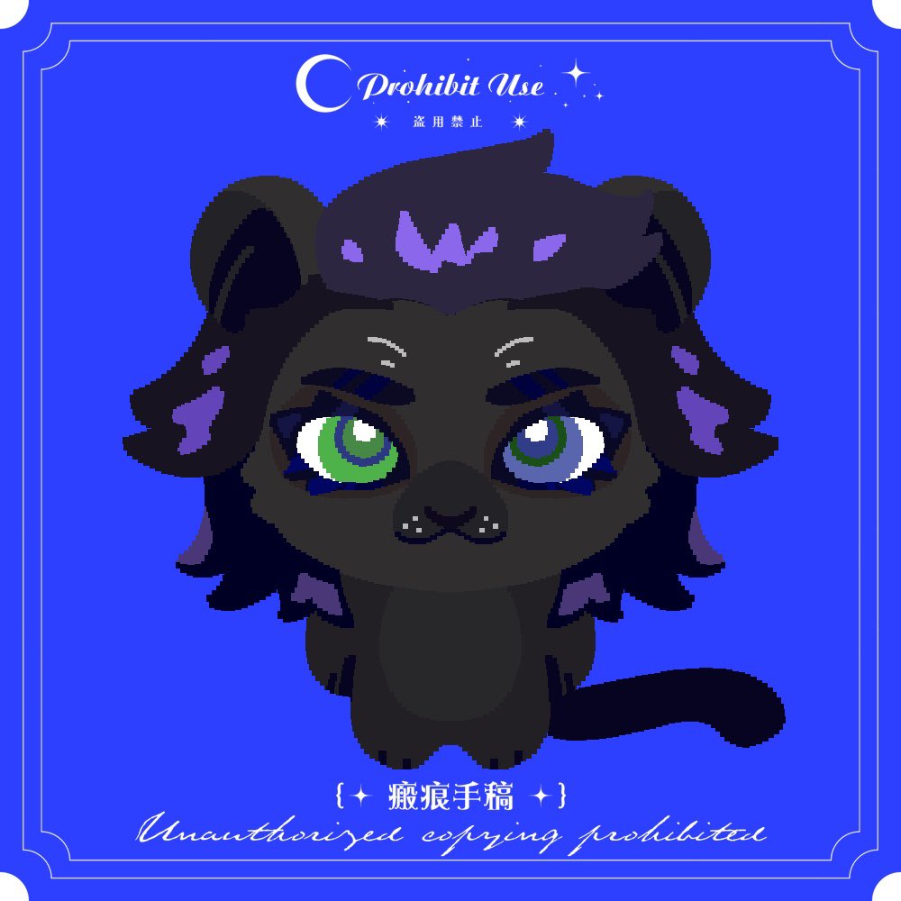 CatatrixScript's tweet image. 达米安性转动物塑:不确定黑豹更合适还是猞猁更合适,干脆全都要了👍
Commissioned artwork, not my artwork, please don’t use)(私人约稿请勿使用)
#DamianWayne