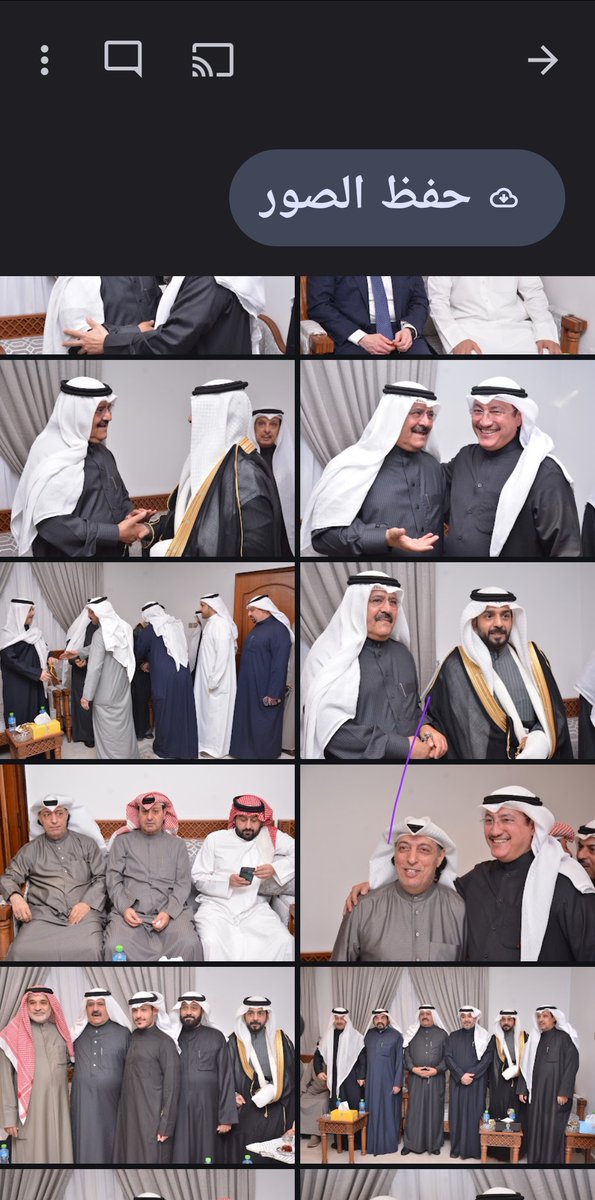 anzah110's tweet photo. 🇰🇼🇸🇦🇧🇭
شاهد صور ولقطات لجانب من الحضور الغفير من شيوخ ووجهاء والشخصيات  واعداد غفيرة من أبناء القبيلة بالغبقة الرمضانية السنوية التي أقامها 
 شيخ مشايخ عموم قبيلة عنزه الشيخ/
مسلط زبن محروت الهذال 
بديوانه العامر بمنطقة اليرموك بالكويت
 مساء هذا اليوم الثلاثاءالموافق
 2025-3-11 https://t.co/oLJzcPzDFu