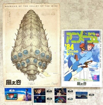 ジブリまみれ on X: ジブリまみれ on X: