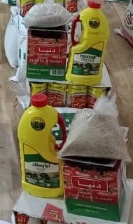 السلام عليكم شهر مبارك عليكم اخواني اهل الخير من منكم يريد الأجر والثواب يقدر يتكفل بسله غذائية لا اسره فقيره جزاه الله خير