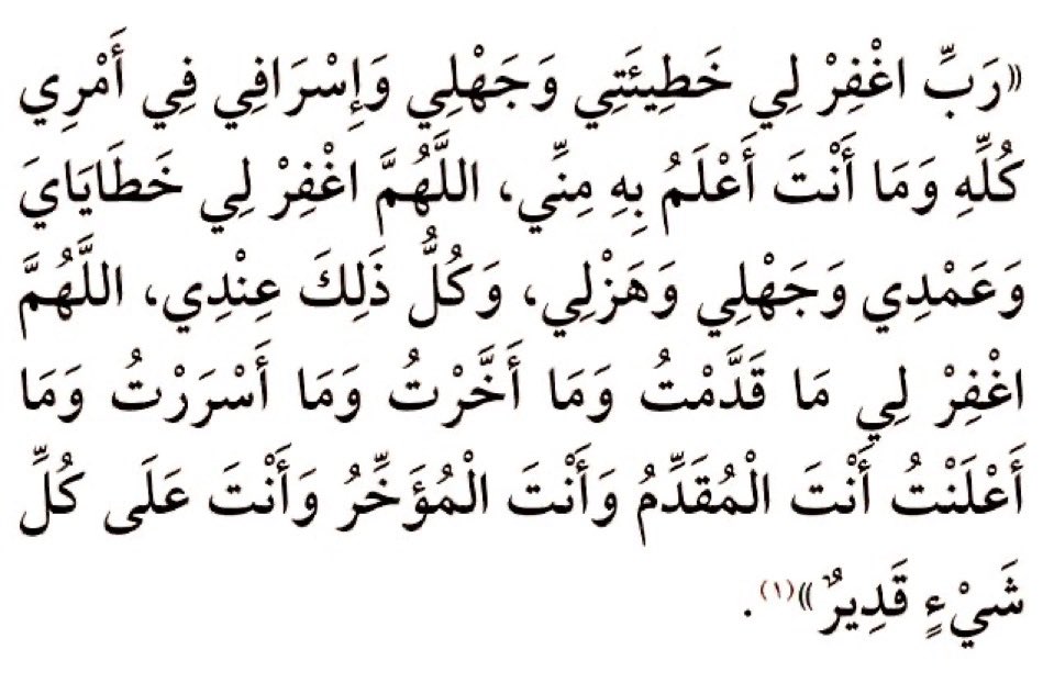 Asma (@asrss8) on Twitter photo 