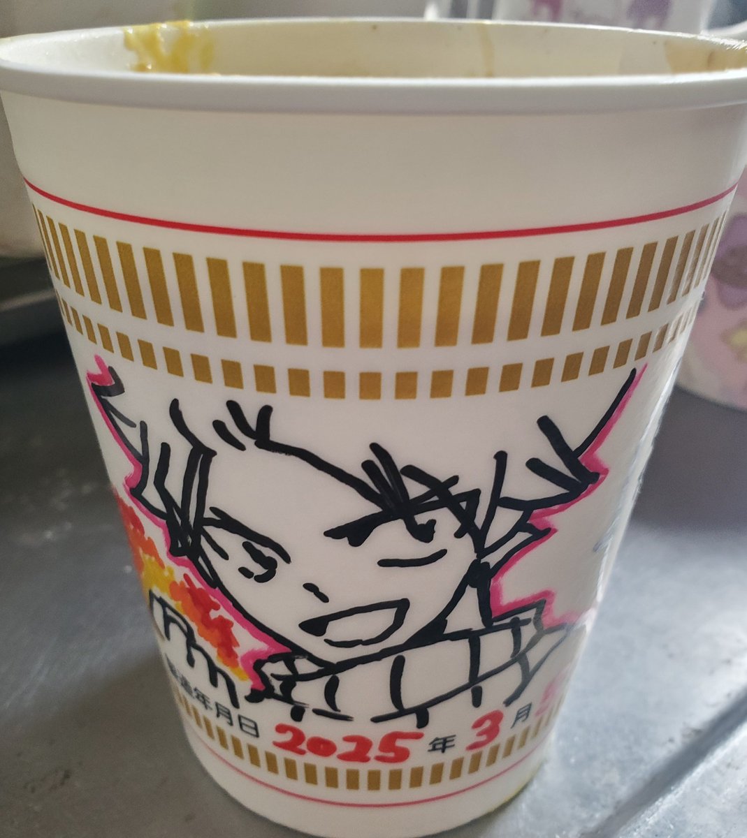 ナツくんヌードいただくぜ