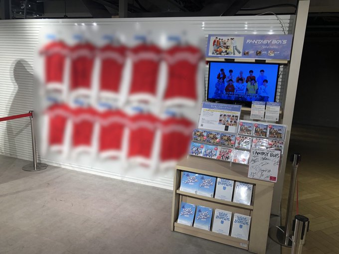 FANTASY BOYS】 『SHINE THE WAY』 本日発売日です🎉 🎁先着特典
