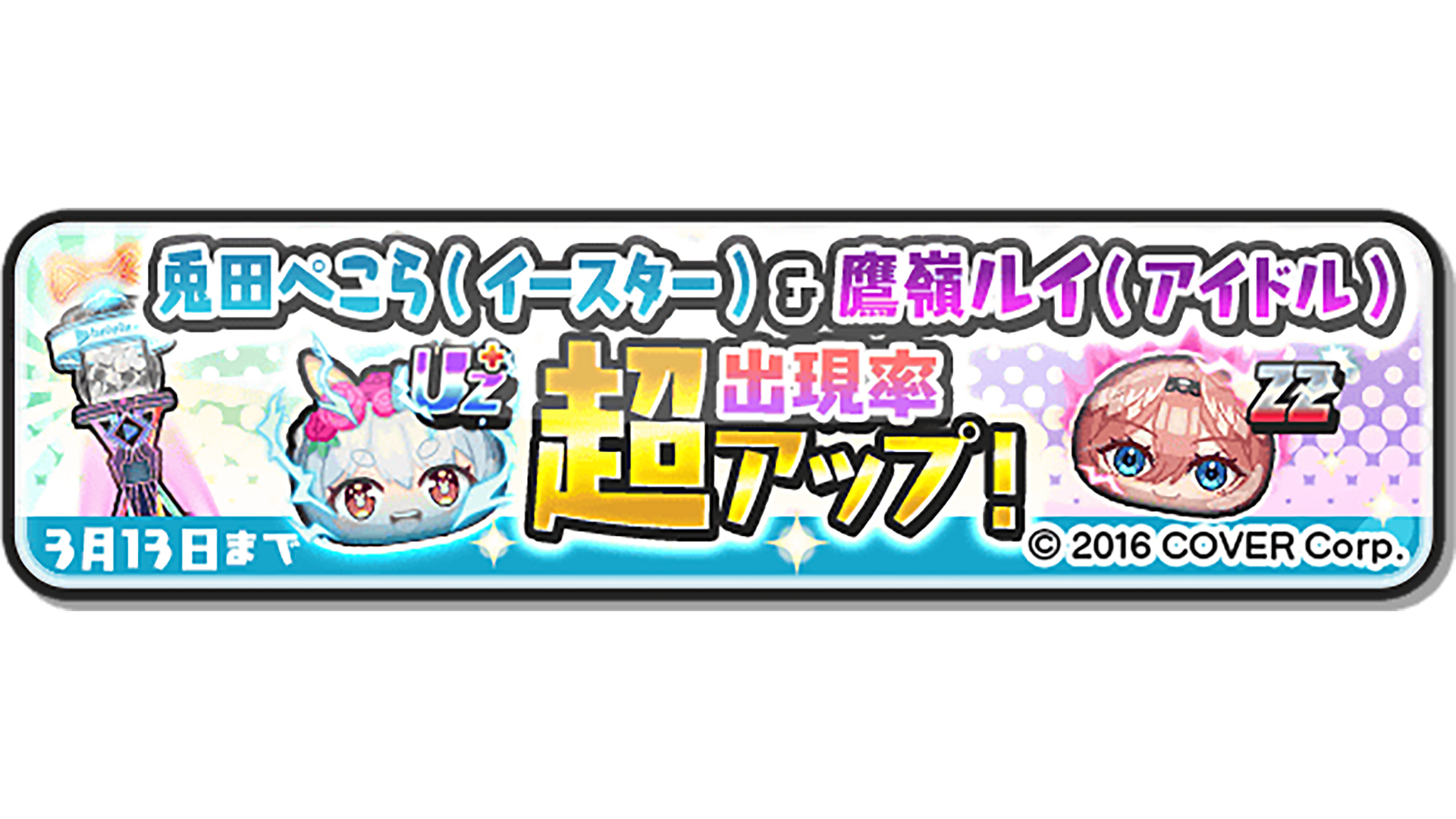 ぷに _12.JPG?set_id=880000500F