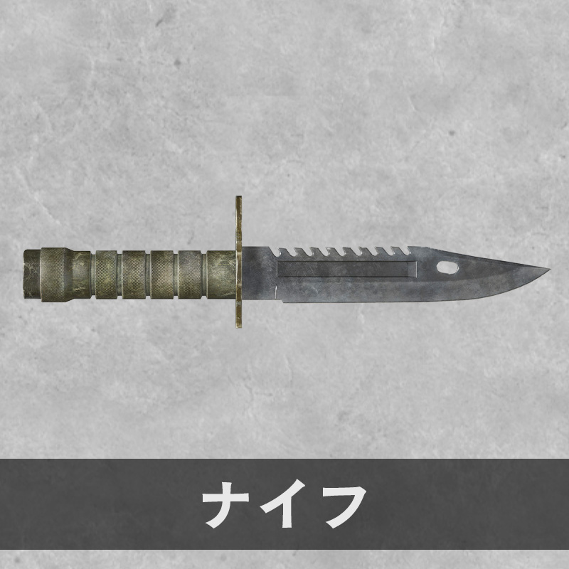 REBHPortal's tweet photo. ／
『バイオハザード RE:4』 
クリーチャーを倒してアマギフGET!キャンペーン
4日目
＼

4日目はガラドールを倒せ！
その場で最大1万円分のアマギフが抽選で当たる！

参加方法
①@REBHPortalをフォロー
②3/14 11:59までに下から武器画像をタップしてポスト
アマギフ当選者はその場でDM🎁✨